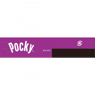 ポッキー 信州巨峰 展開図